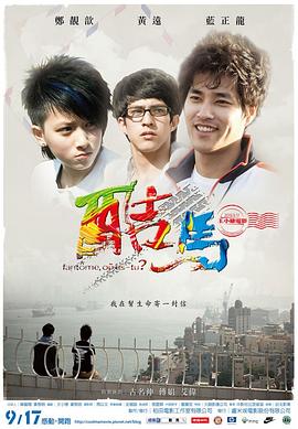 性激烈视频 - AV空投軍團
