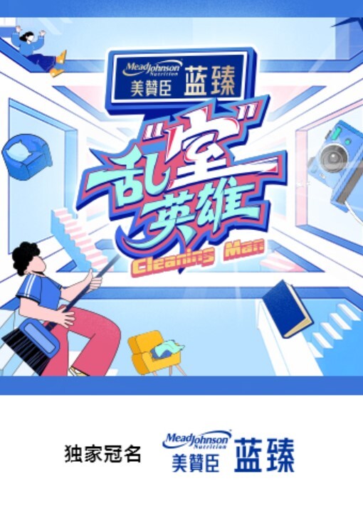 巨乳黑丝OL实习生工作犯错 用魅惑口交恳求上司帮忙 - AV空投軍團