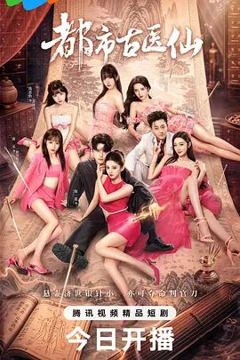 G CUP 完美美女 蜜美杏的完全主观射精引导 蜜美杏 EBOD-924-C - AV空投軍團