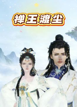 【极限厕拍】大神洞中真实偸窥，多位年轻小姐姐方便，形态各异，还有脱光嘘嘘的 (3) - AV空投軍團