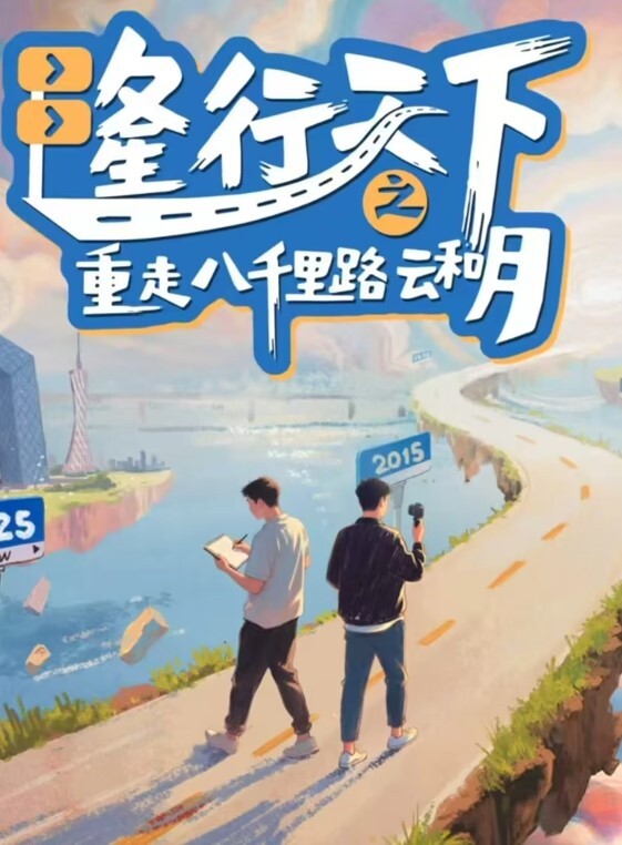 妈的还没狗幸福呢 - AV空投軍團