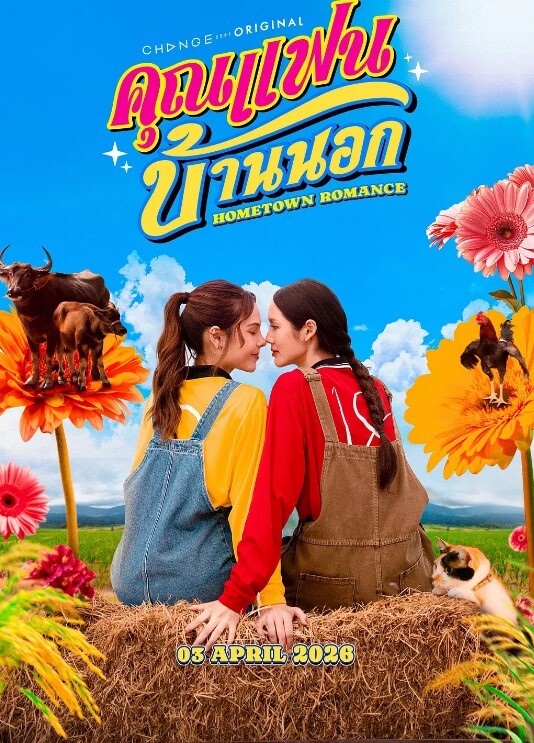 爬气窗偷窥漂亮妹子洗香香 - AV空投軍團