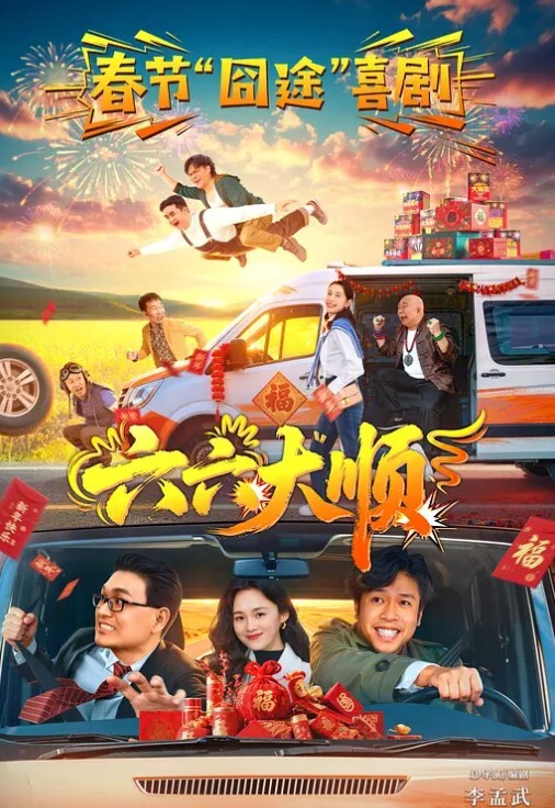 迷奸女同事下药迷翻一起出差的美女同事掰开她的大腿猛插她的小黑鲍 - AV空投軍團
