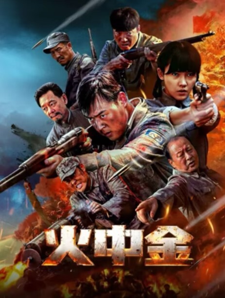 摘了吧今天让你在里面放肆一回 - AV空投軍團