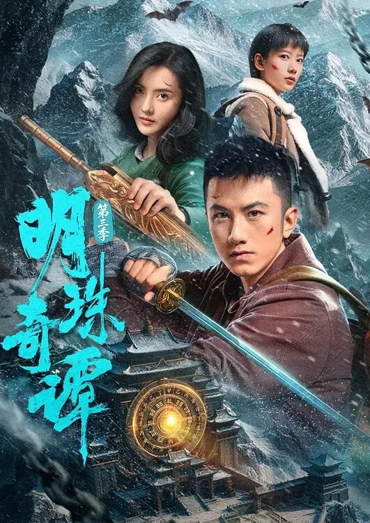 运动投篮. - AV空投軍團