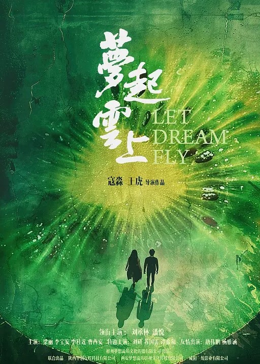 酒店约炮和蒙眼大奶茶妹開房約炮很會搖奶又柔軟 - AV空投軍團
