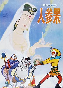 免费美女裸体视频 - AV空投軍團