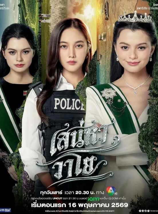 真实露脸和妈妈一块看完岛国乱伦片妈妈欲望特别强情人节乱伦啪啪 - AV空投軍團
