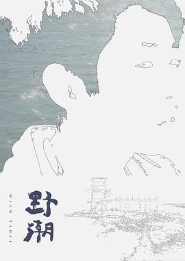 XK-8081  万圣节之夜  还记得那些年被射在墙上的孩子吗？ - AV空投軍團