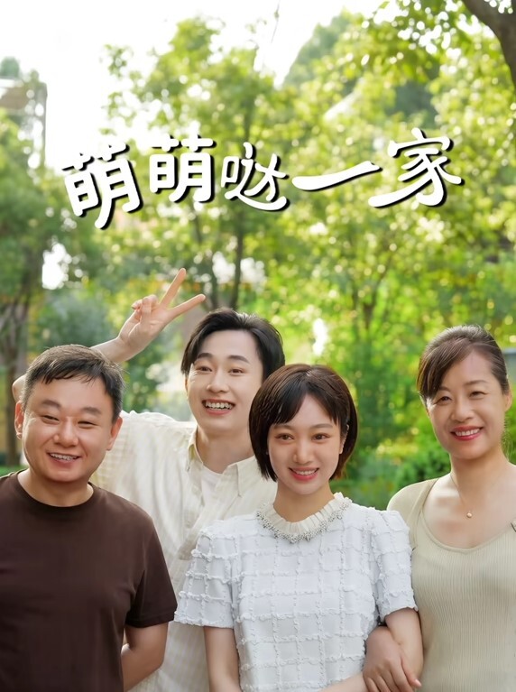 情侣泄密纹身小哥和甜美女朋友居家性爱啪啪刚舔完她的B想去亲她的嘴不让 - AV空投軍團