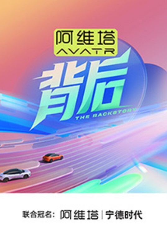微胖妹子约炮对着窗外抽插 - AV空投軍團