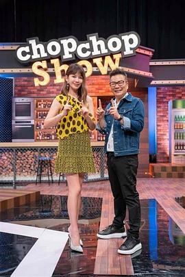 巨乳妹子调教被偷拍 大屌道具轮着上 - AV空投軍團