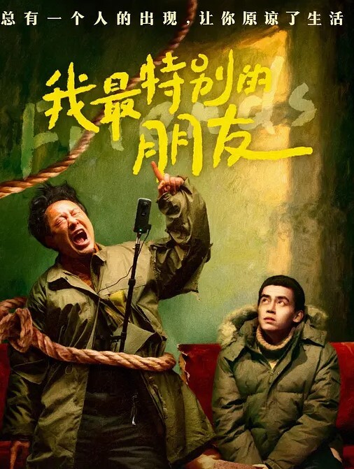 琳琳高颜值网红嫩模被有钱粉丝约到家里打炮好喜欢哥哥的肉棒一口一口精液吞下 - AV空投軍團