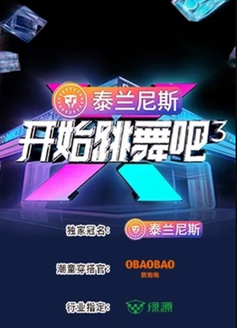 PRED-735 每深入一公分就更接近高潮 被公公缓慢插入内射的美女人妻 - AV空投軍團