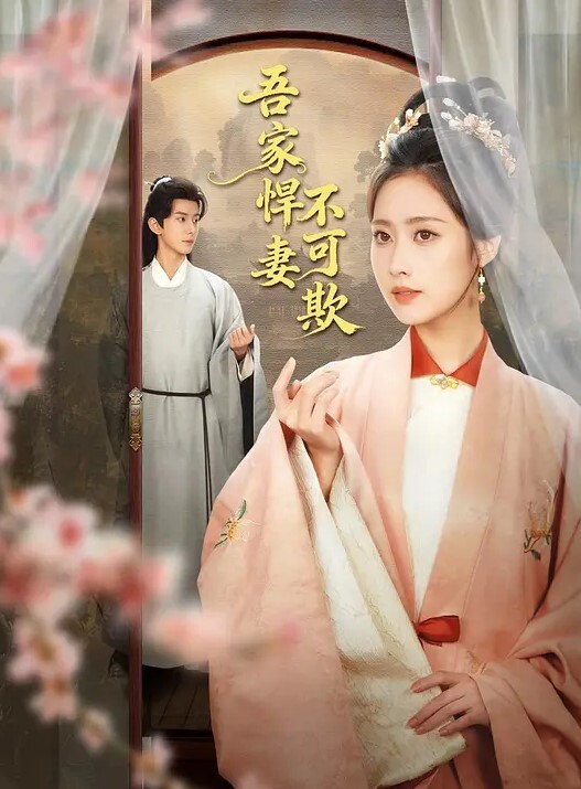 推特极品反差婊爱丝袜女神的VIVIAN姐2022最新定制啪啪两部1 - AV空投軍團