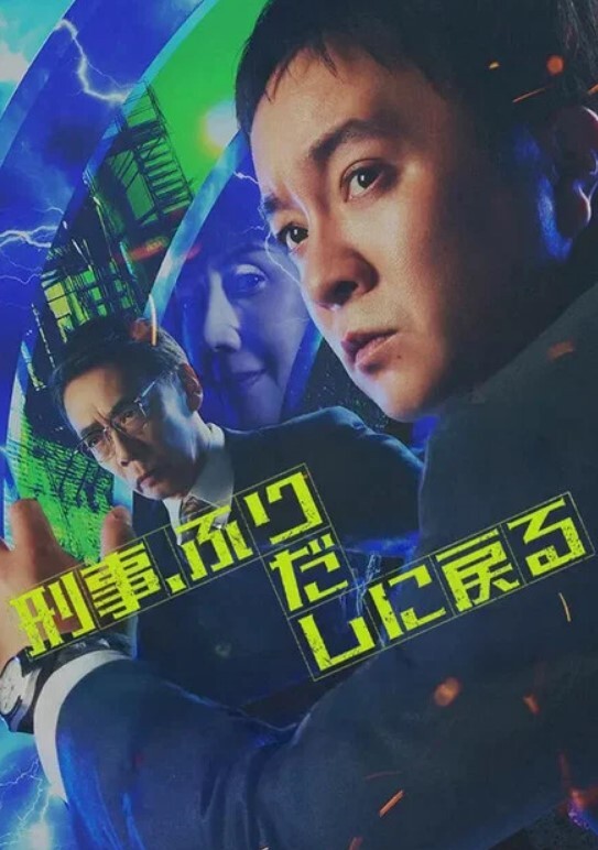 在老公面前用身体招呼他的朋友 - AV空投軍團