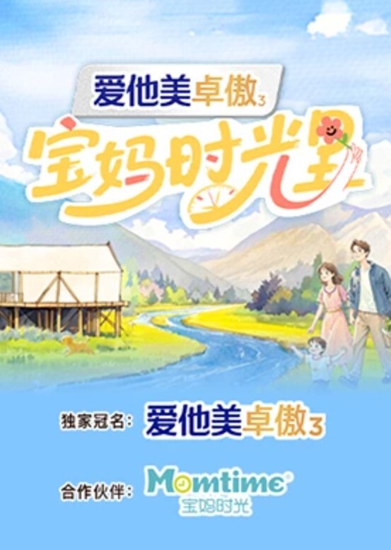 极品探花面若桃花舌吻舔穴 - AV空投軍團