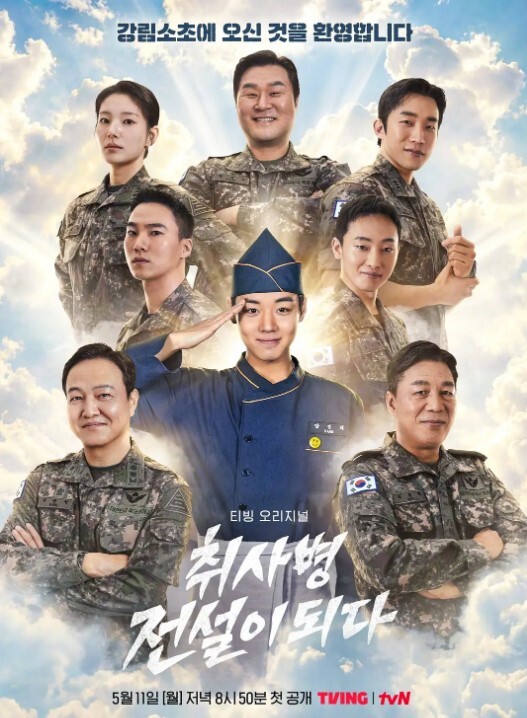 BibleBlack圣经黑第一章黑魔法学院中文字幕 - AV空投軍團