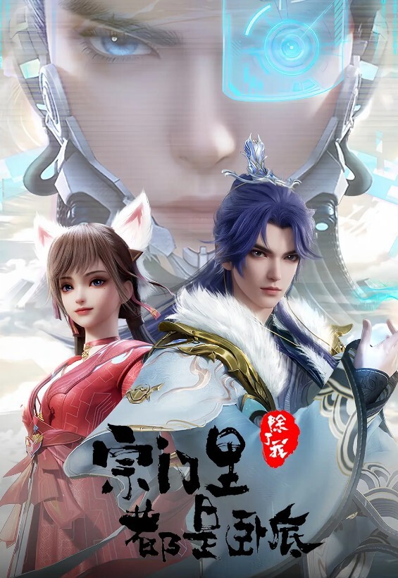沐浴出芙蓉吸姐姐奶头互相自慰双胞胎奈奈和希希骨感美咀间萝莉型妹妹 - AV空投軍團