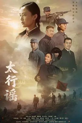 【小刘亦菲06】再找极品打飞机女神，欲擒故纵让大哥喷浓精_1 - AV空投軍團