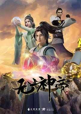 嫩乳白虎少，女自慰高潮的! - AV空投軍團