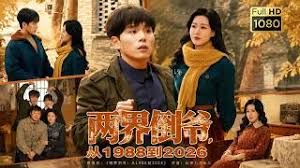 ⭐高端1v1⭐八头身花椒主播幽幽 QQ一对一 1v1 红丝假ji - AV空投軍團