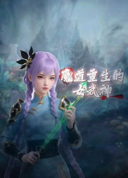 极品反差婊：超高颜值，完美身材，却是个十足的大骚逼，被各种玩弄各种狂艹！ (3) - AV空投軍團