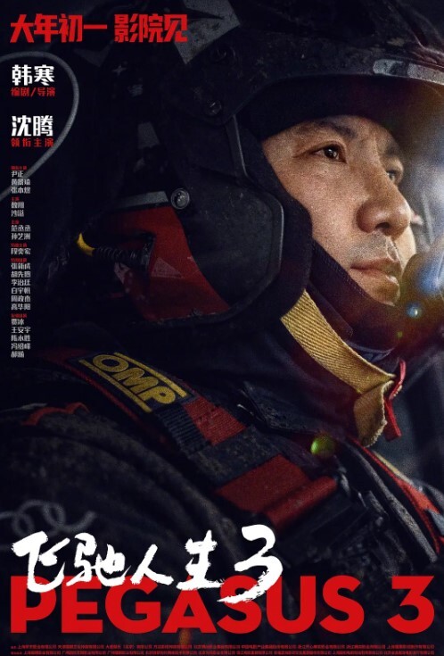 极品探花京都郭少大奶按摩女全套莞式服务舔乳头舔耳朵口交毒龙服务真棒主动上位让小哥抗腿爆草精彩刺激 - AV空投軍團