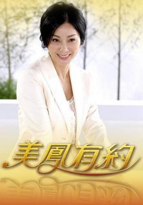 刚毕业进公司的月乃，在暗地里从事色情工作。 月乃露娜 ADN-450-C - AV空投軍團