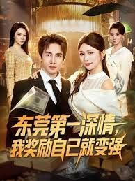 新人良家小姐姐挺漂亮 - AV空投軍團