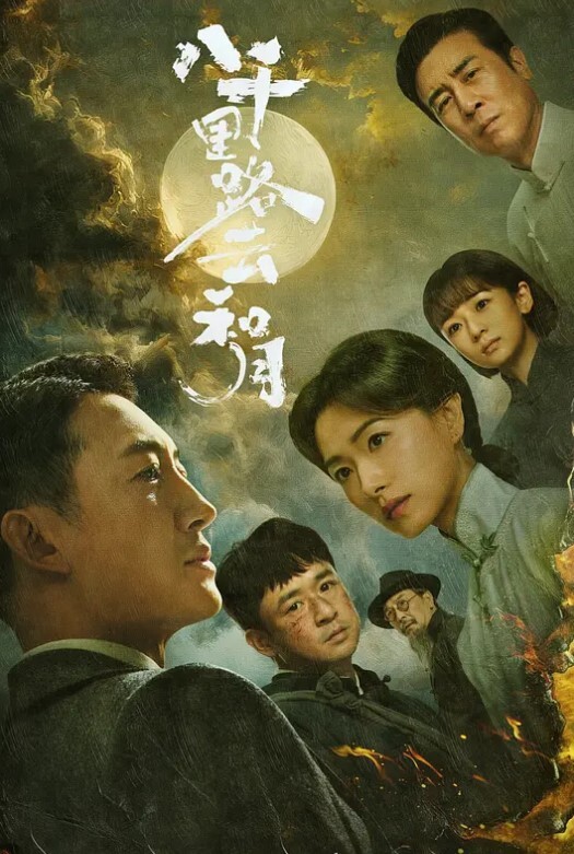 萝莉2002怀孕几个月的主播做爱内射 - AV空投軍團