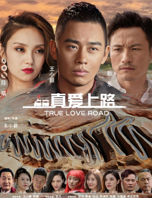 兄妹乱伦意外发现妹妹的跳蛋 - AV空投軍團