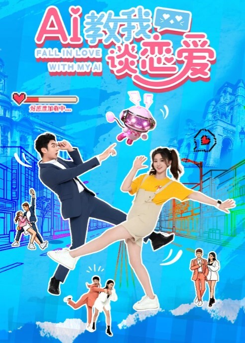 高冷美少妇露脸大哥胯下的玩物乖巧听话口交大鸡巴让大哥肆意抽插自己掰着骚穴让大哥无套进入真骚啊 - AV空投軍團