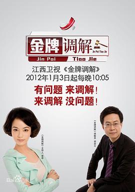 强奸视频 - AV空投軍團