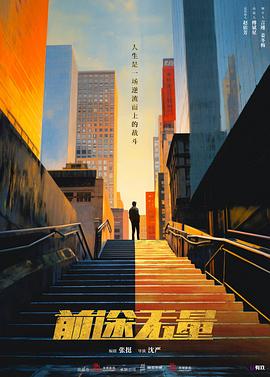 青青青青视频在线播放观看 - AV空投軍團