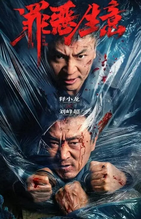 调教泄密漂亮女.生和.新认.识的.干爹酒店.开房约.炮炮机.调教_干爹.帮女儿.刮B毛_完美.露脸 - AV空投軍團