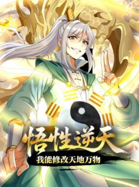 平面模特女神，极品美臀包臀裙，被大叔操，猛舔小骚逼，扶腰后入一顿怼 - AV空投軍團