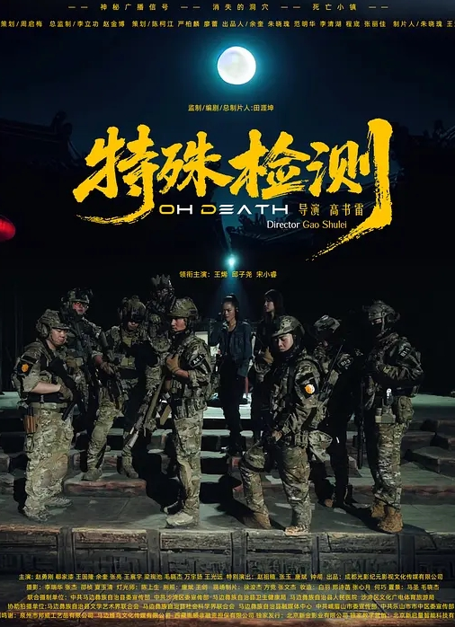 极品美少妇背着老公出来偷吃 - AV空投軍團