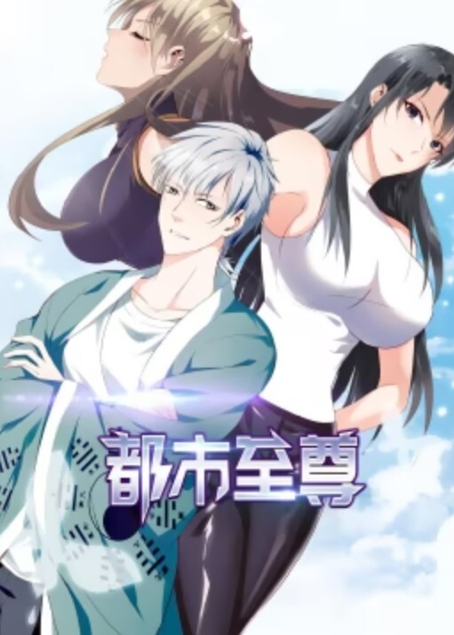 女友叫的家人都听到了的! - AV空投軍團