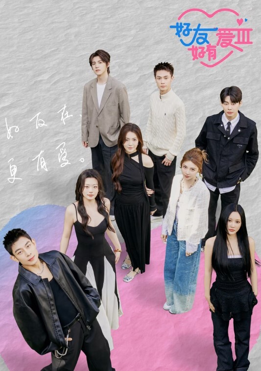 主播宋小宝女主播pk输了要做惩罚走光性感等动作 - AV空投軍團