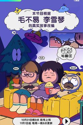 成人影视ab - AV空投軍團