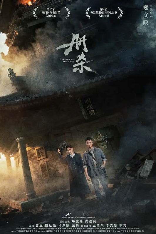 三个火枪手三猛男齐操丰臀美乳爆裂连体黑丝淫荡大小姐_饥渴小穴需要大屌挨个操才能满足_疯狂4P操 - AV空投軍團