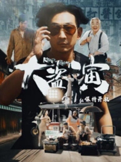 上帝视角偷拍中年富男和情妇偷情各种姿势草把床单都弄脏了 - AV空投軍團