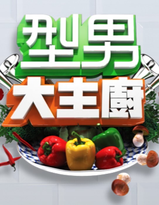 经典老番系列_奴隶看护快乐之_三部曲一口气看完_中文字幕_无修正_只有等小穴爽了_才能能射出来 - AV空投軍團