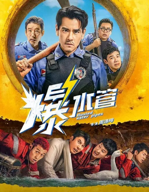 20208216664用户上传菜市场抄底妹子内内 - AV空投軍團