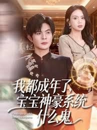 熟女大姐 嫌弃我算了 出水了没有 大姐要69吃鸡大哥开始有点不想舔逼 貌似是老顾客 待遇是无套输出 - AV空投軍團
