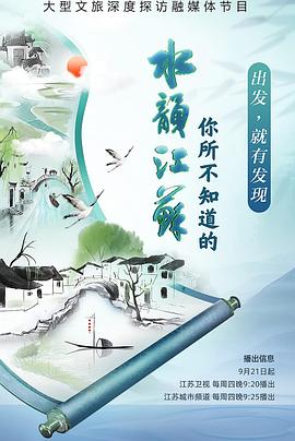 有做爱的电影 - AV空投軍團