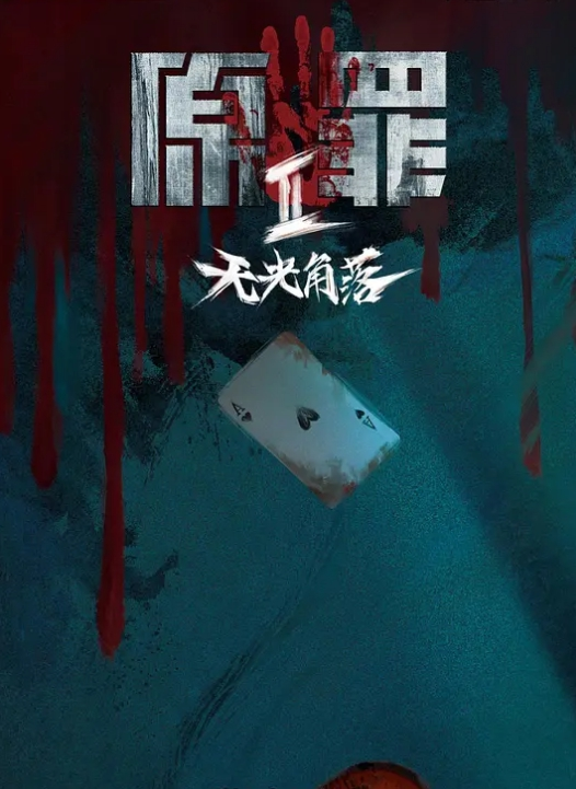 极品木瓜奶网红和榜一大哥开房被爆操奶子不停抖动后入干出痛苦 - AV空投軍團