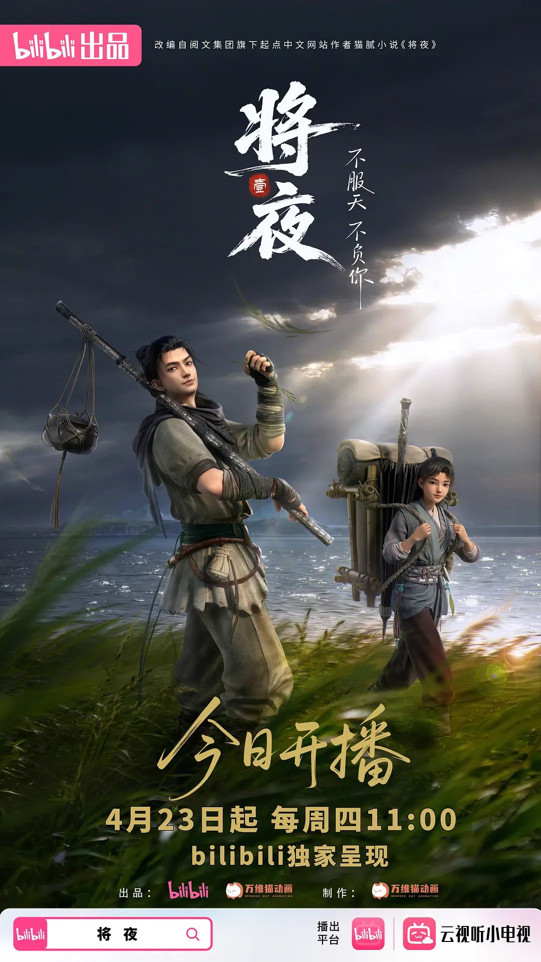 主播【小甜心】痴女熟妇阿姨女上位接力骑乘榨精 (2) - AV空投軍團