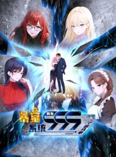 AbuJeanReneshaYota数字化疗姐姐和嫂子 - AV空投軍團